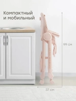 Стульчик для кормления Happy Baby Berny Lux