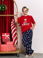 Костюм для мальчика Коляда-2 Виотекс БОРДОВЫЙ