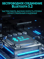 Мотогарнитура FreedConn F1 универсальная