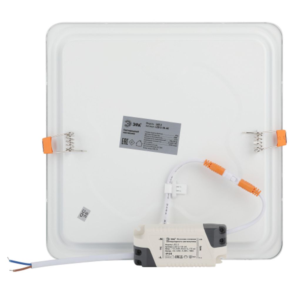 Светильник светодиодный встраиваемый Даунлайт ЭРА LED 2-18-6K Slim панель 18Вт 6500К квадрат | Downlight