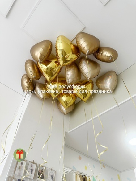 Набор Золото