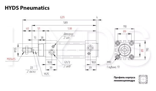 DNC-100-400-PPV-A Пневмоцилиндр