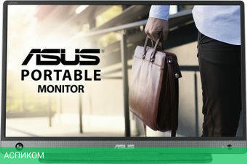 Портативный монитор ASUS ZenScreen MB16AH