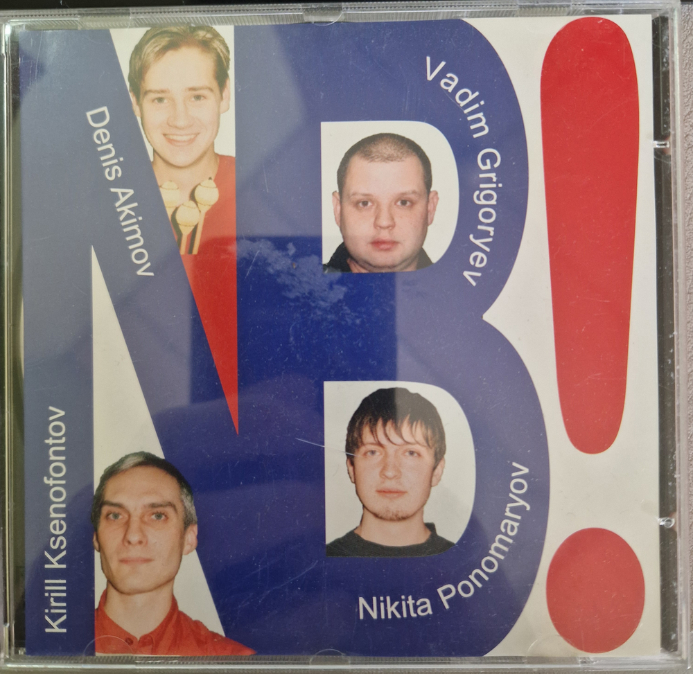 CD: Nota Bene — «St. Petersburg Percussion Ensemble» (2003)