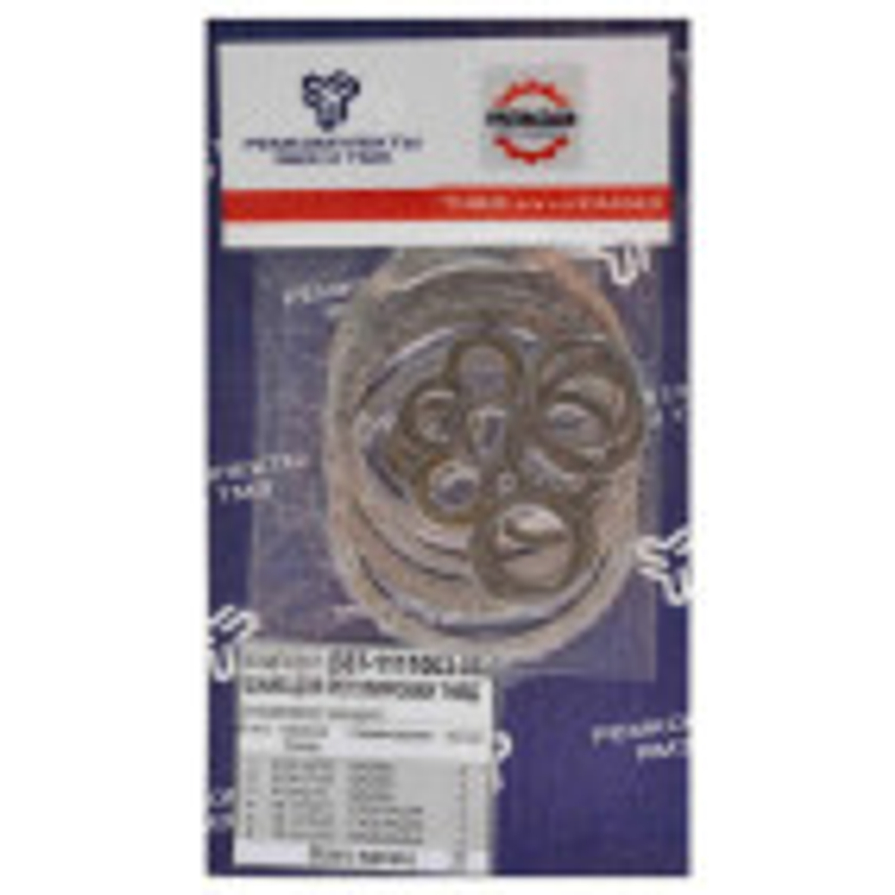 337-1111003-06 Комплект шайб для регулировки ТНВД