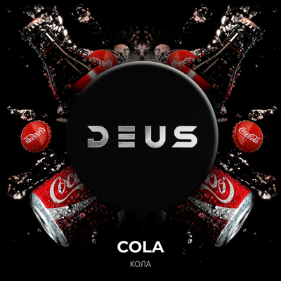 Deus "Cola" (Кола) 100 гр.