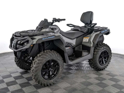 Квадроцикл BRP Can-Am Outlander Max DPS 1000R (2024) (ПСМ)