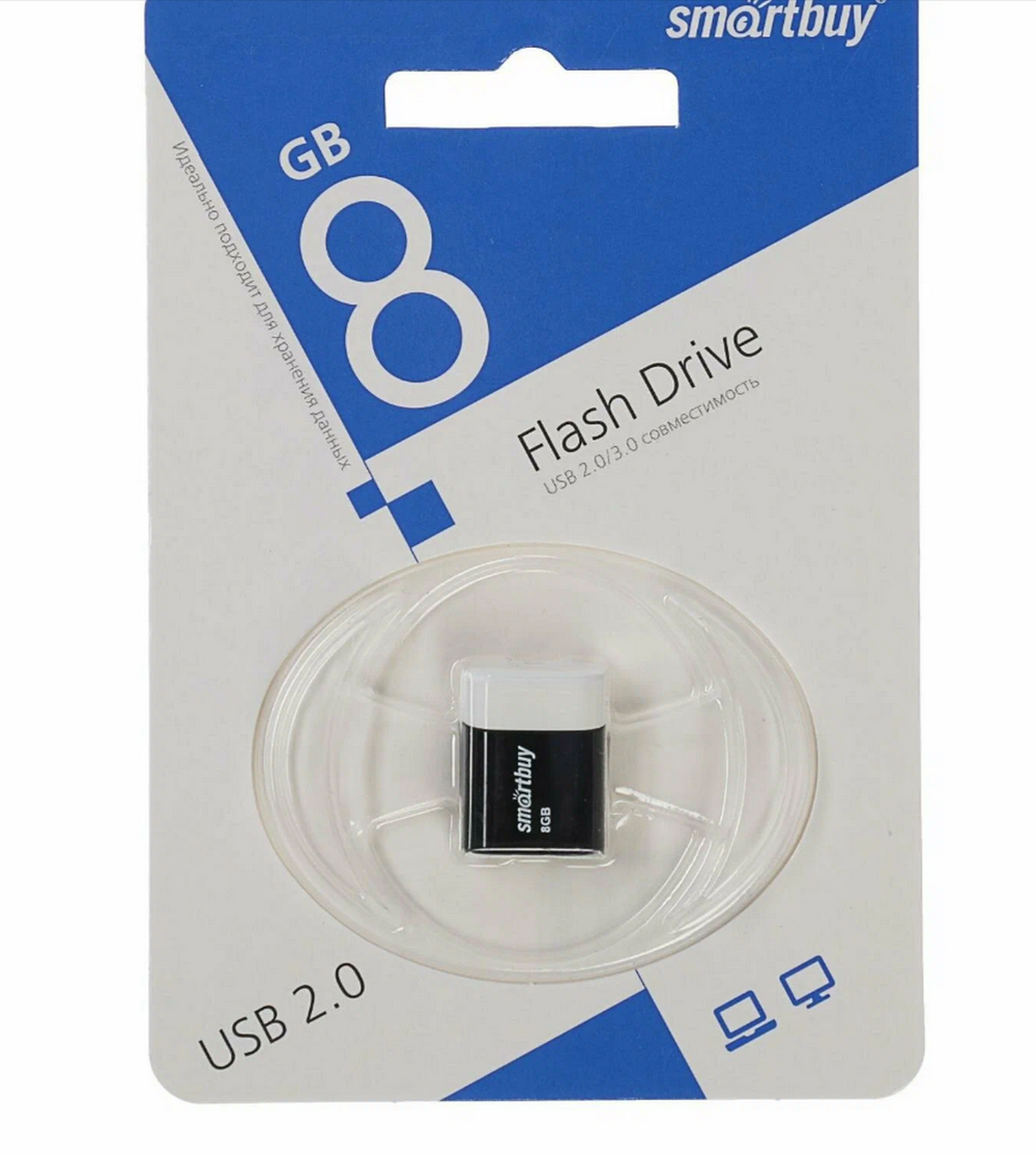 USB накопитель 8GB Smartbuy Lara Series (USB2.0)