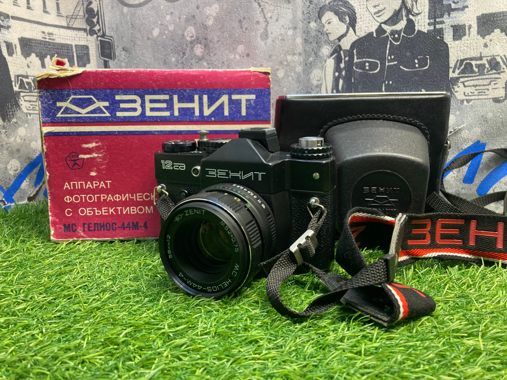 Зенит-12сд + Гелиос 44М-4 Покупка/Продажа