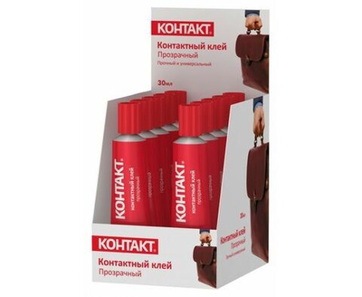 Мусорные пакеты "МАНДАРИНКА" 120 л по 10 шт, особо прочные, 16 мкм, 3 рулона, 30 шт., чёрные