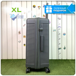 Большой чемодан  Mironpan Model H, Серый, c расширителем