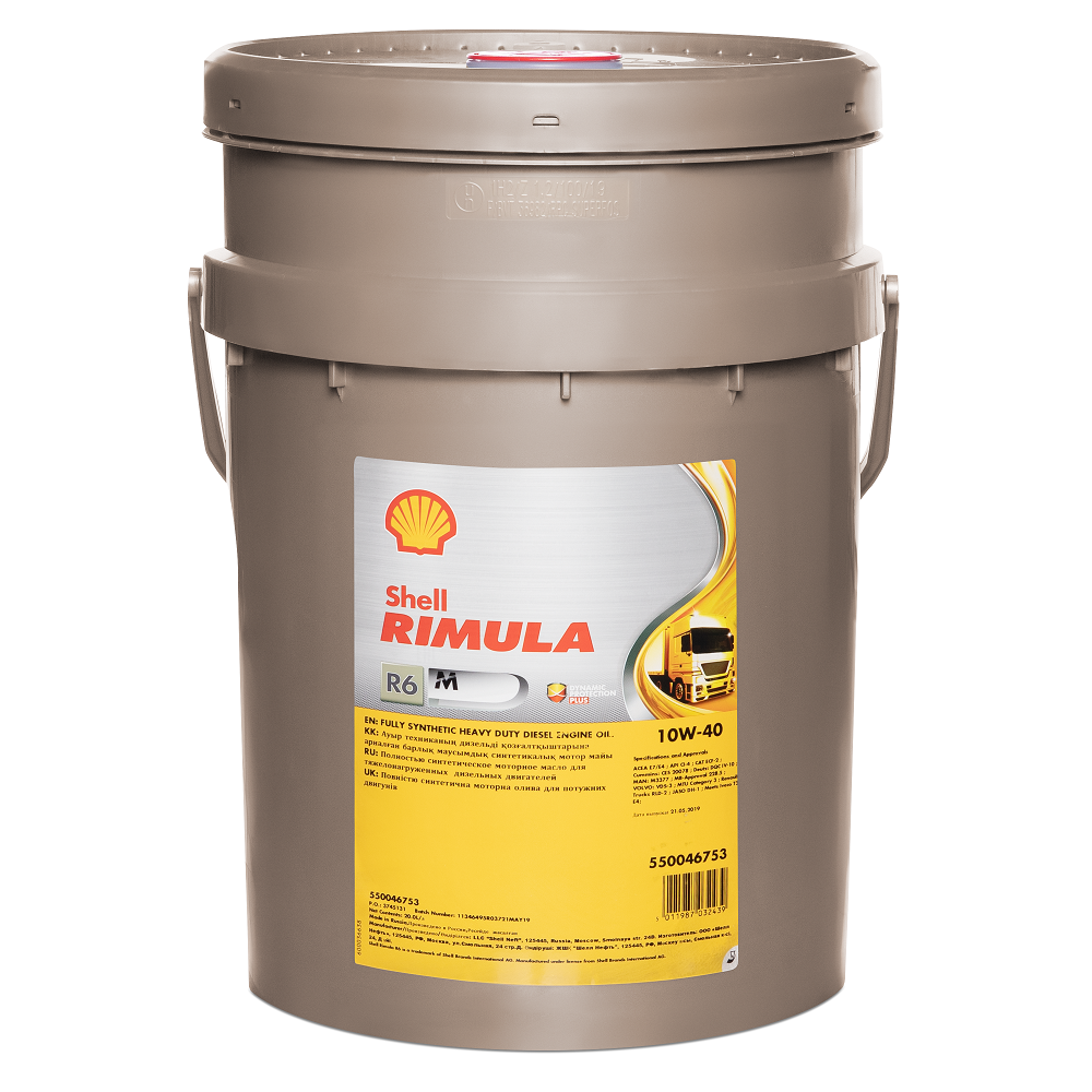 Shell Rimula R6 M 10W-40 20 л