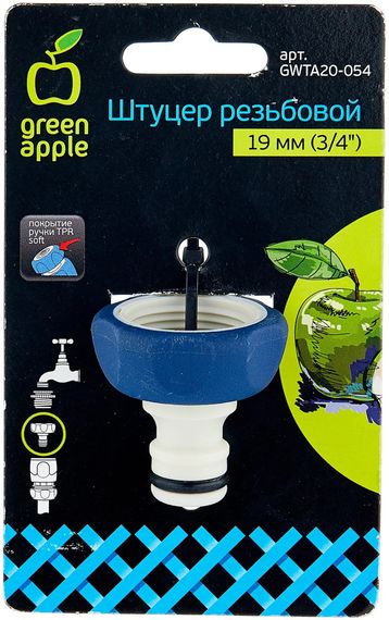Штуцер Green Apple *ВР 3/4&quot; пластик 27993