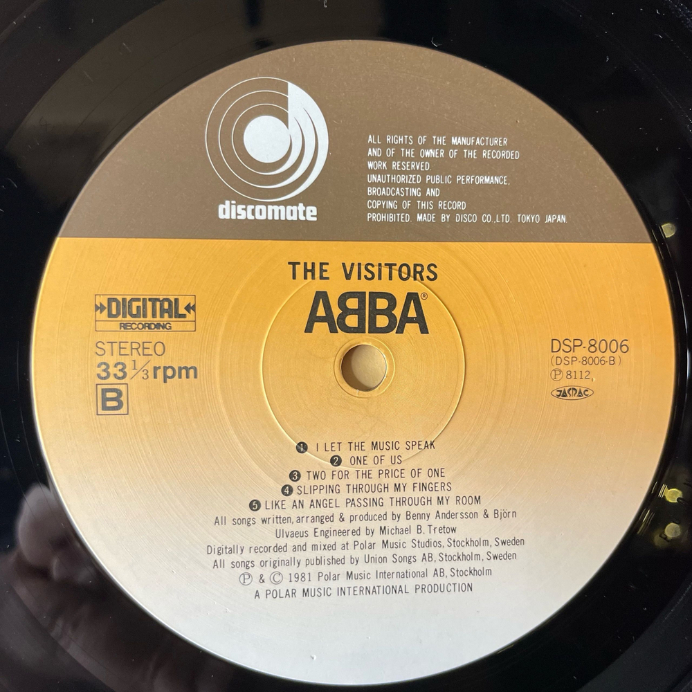 Винтажная виниловая пластинка LP ABBA АББА The Visitors (Япония 1981) (Оби)