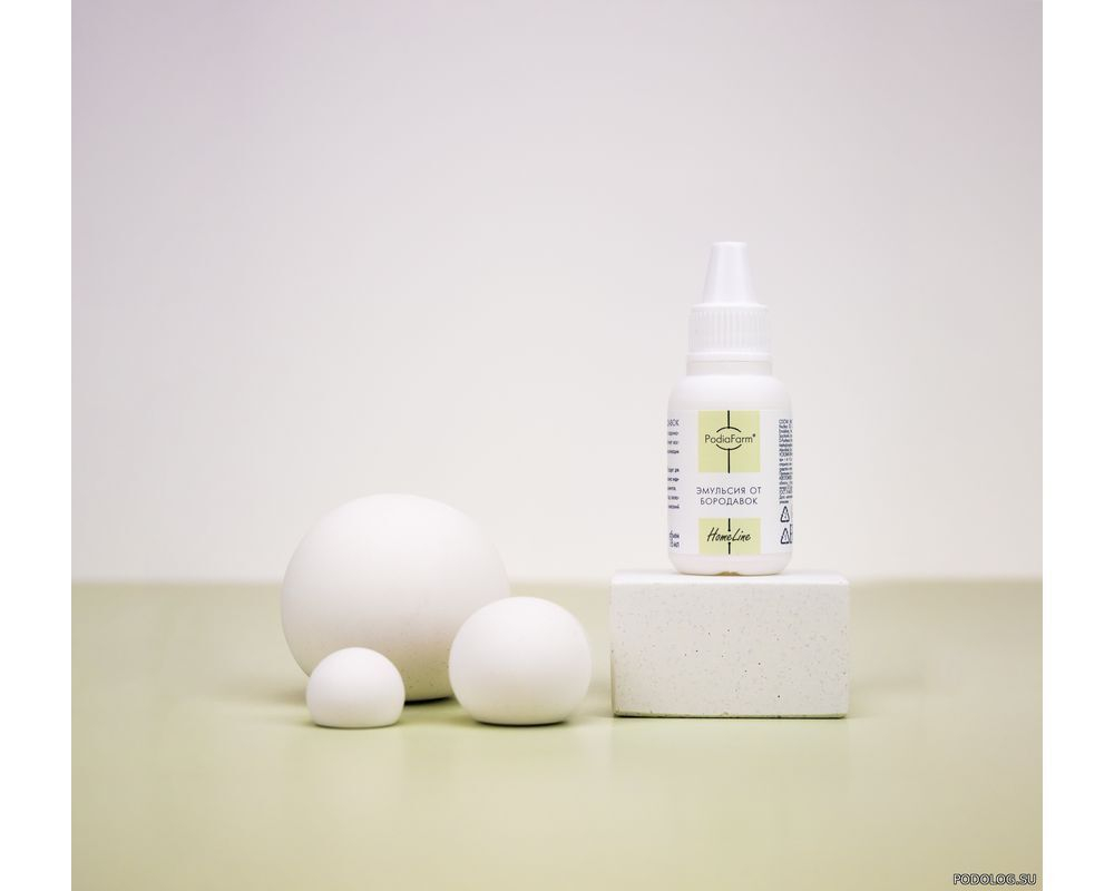 PODIAFARM ЭМУЛЬСИЯ ОТ БОРОДАВОК