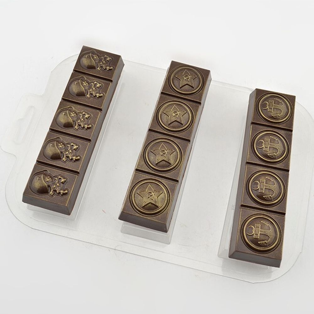 Форма для шоколада Батончики военные