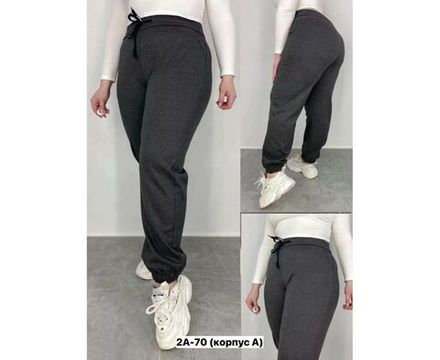 Брюки 6841487 Fabrika