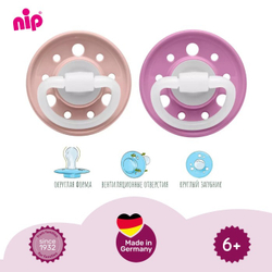 Пустышка латексная NIP "Cherry" 2 шт. для девочек, красный/розовый, размер 2