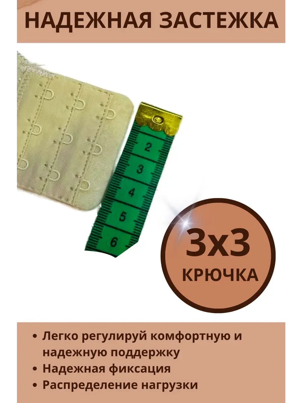 Итальянская модель Бюстгальтер большие размеры DEFGH