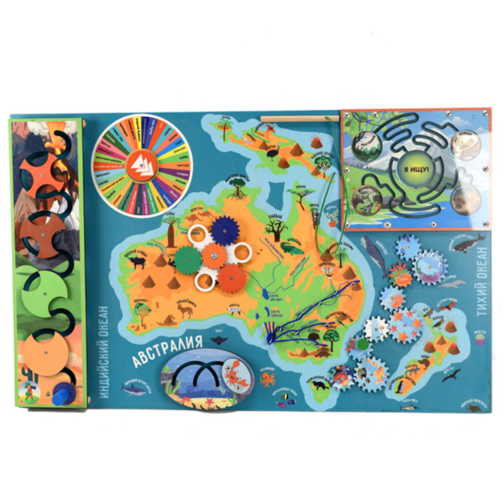 Бизиборд серии Наша планета Земля. Животный и растительный мир Австралии