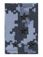 Фальшпогоны Росгвардия ВОХР синяя цифра капитан