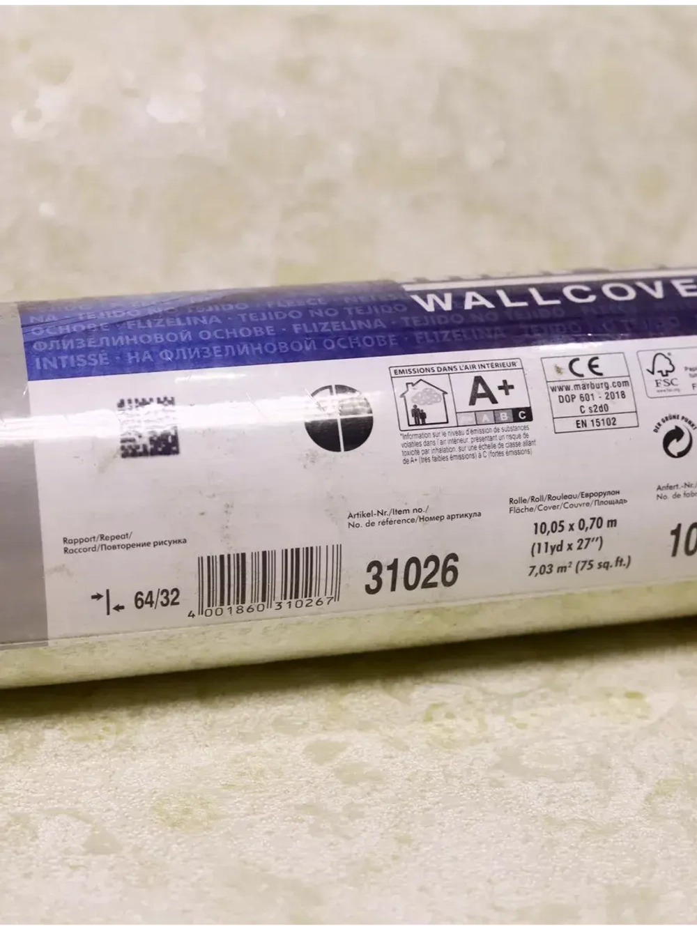 Обои флизелиновые 31026 Platinum Германия