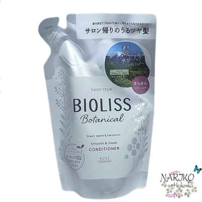 Ботанический кондиционер KOSE Bioliss Botanical для непослушных волос с органическими экстрактами и эфирными маслами Гладкость и выпрямление 3 этап, мягкая упаковка 340 мл.