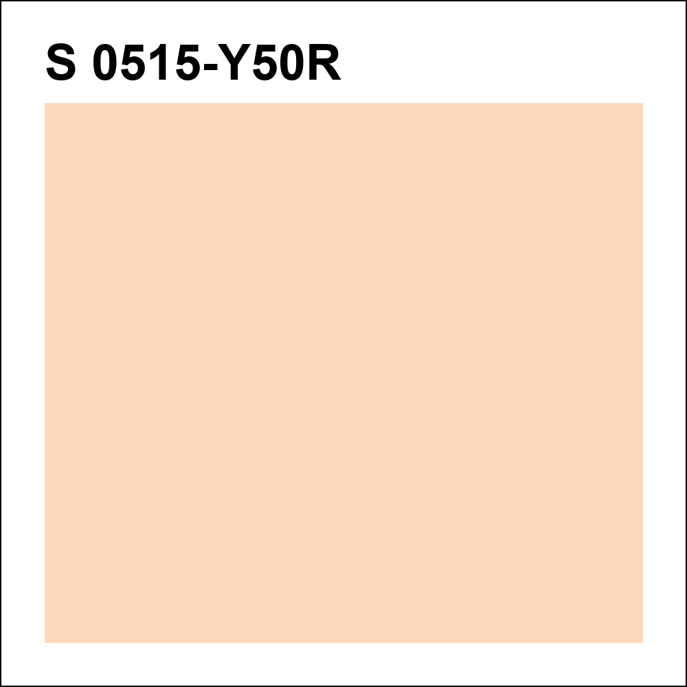 S 0515-Y50R за кг