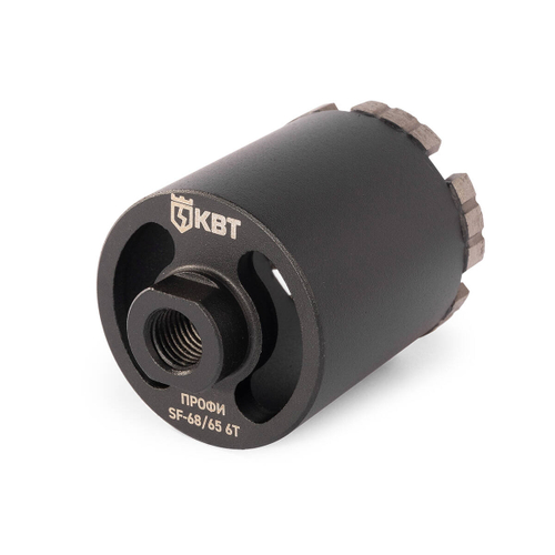 Коронка SF-68/65 6T серия ПРОФИ КВТ