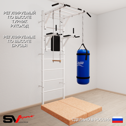 Шведская стенка Sv Sport усиленная 6436 (Турник рукоход/Брусья/Трапеция/Цепь/Мешок 22кг/Мат 1м)