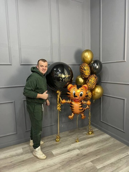 Тигровый шик