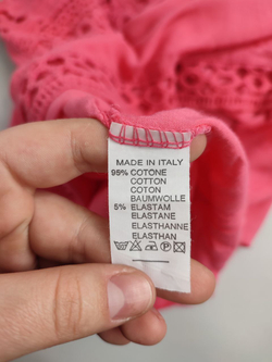 Топ летний с кружевом 42 размер