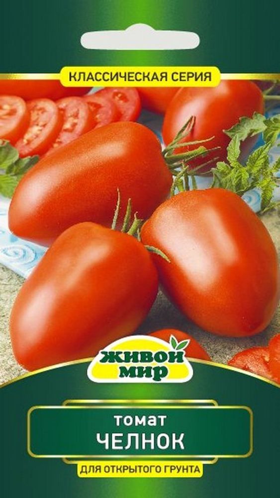 Томат &quot;Чeлнoк&quot; 0,2г., Россия.