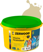 ZERWOOD KR Краска резиновая Слоновая кость (RAL 1014) 3кг (ИжСинтез)