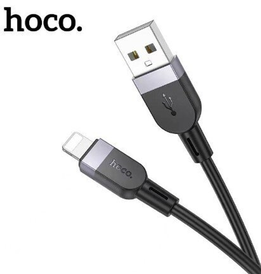 X109 Energy silicone charging data cable iP(L=3M)
