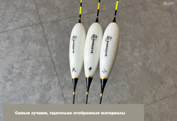 Белый рис