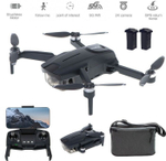 Квадрокоптер Syma W3 с камерой 2.7K FPV, GPS 5G - SYMA-W3 , версия с 2 аккумуляторами