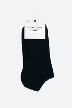 Носки детские Спорт (2 пары) Silver Spoon Accessories