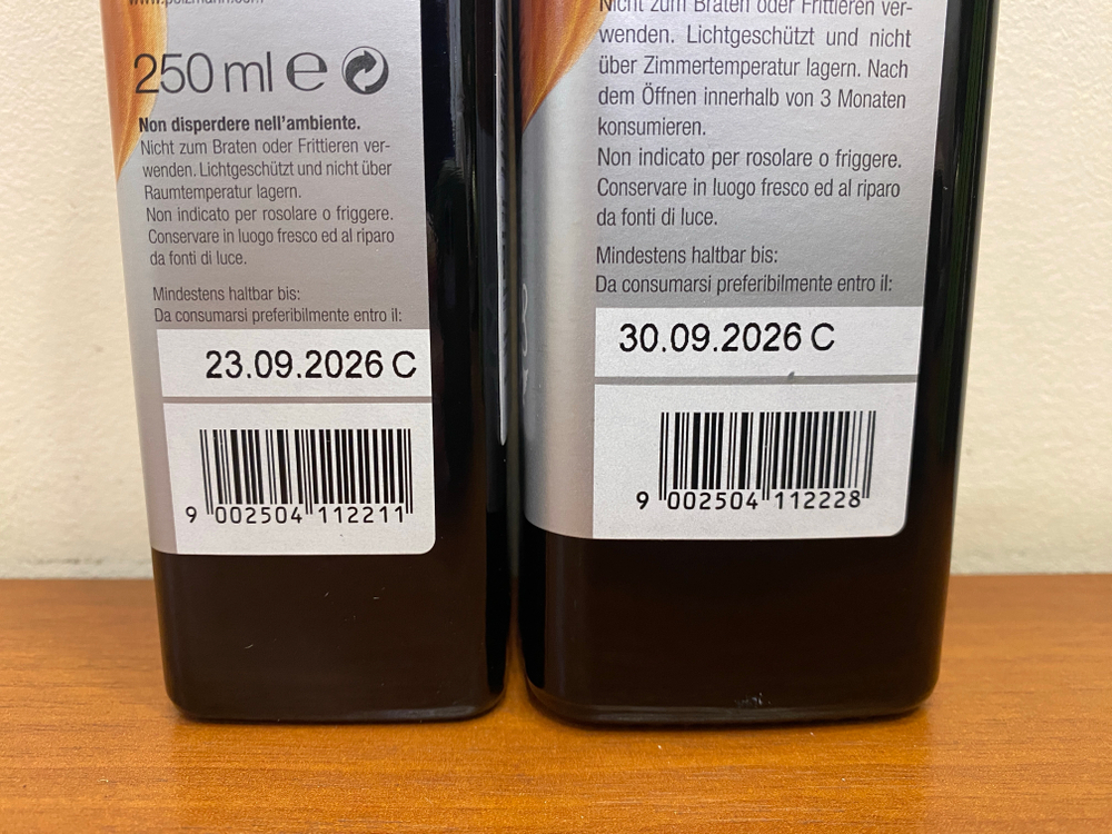 Масло тыквенных семечек нерафинированное Pelzmann 250 мл, Австрия