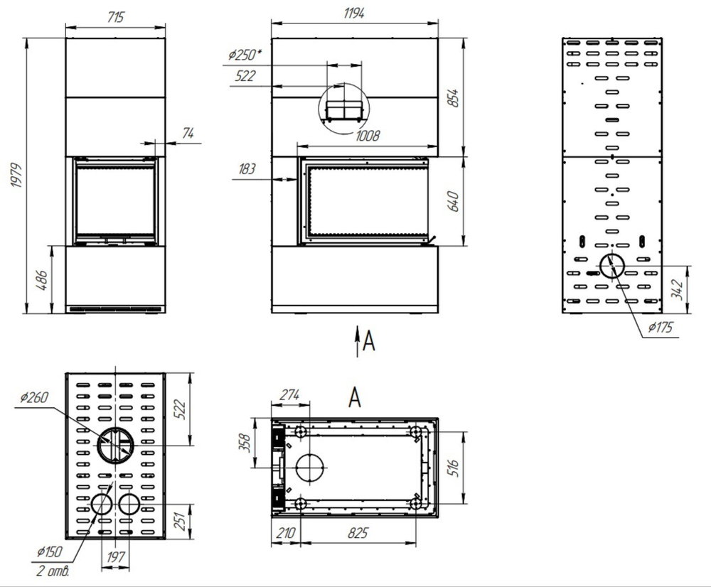 Камин РОДОС 900 ГРАФИТ, шамот белый