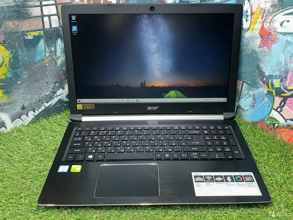 Игровой Acer i3-7/6Gb/GeForce 940MX 2гб/FHD/SSD