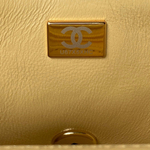 Chanel Bag 20 cm