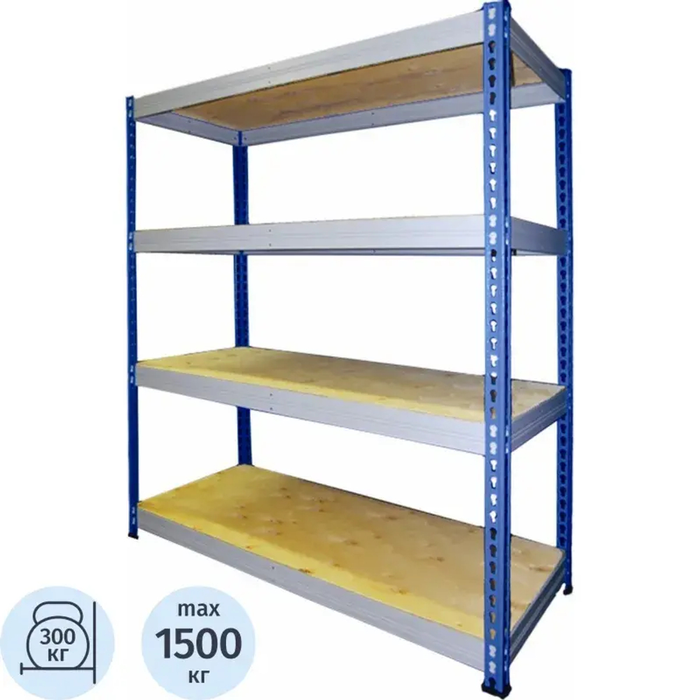 Стеллаж металлический MZ_МКФ18614-2.5   груз. 4 полки 1830х610х2500