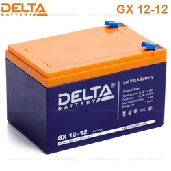 Аккумуляторная батарея Delta GX 12-12 (12V / 12Ah)