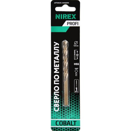 Сверло NIREX Profi по металлу Cobalt 7,5*109 мм NMD0701 (1шт в упак)