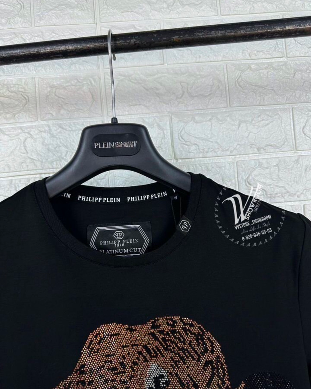 Футболка Philipp Plein Panthere Edition