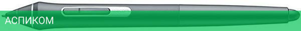Графический планшет Wacom Intuos Pro S (PTH460K0B)