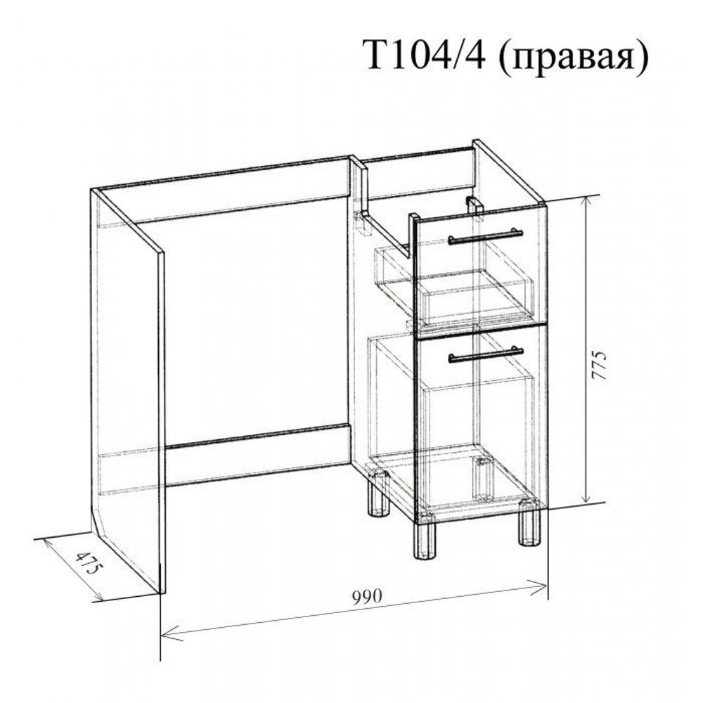 Тумба №40/ДАЛЛАС 1000 П + умывальник ДАЛЛАС 1000 П