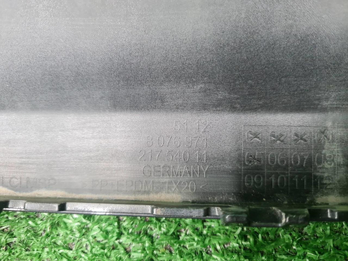 Юбка заднего бампера BMW 7er G11 (19-22) M-paket