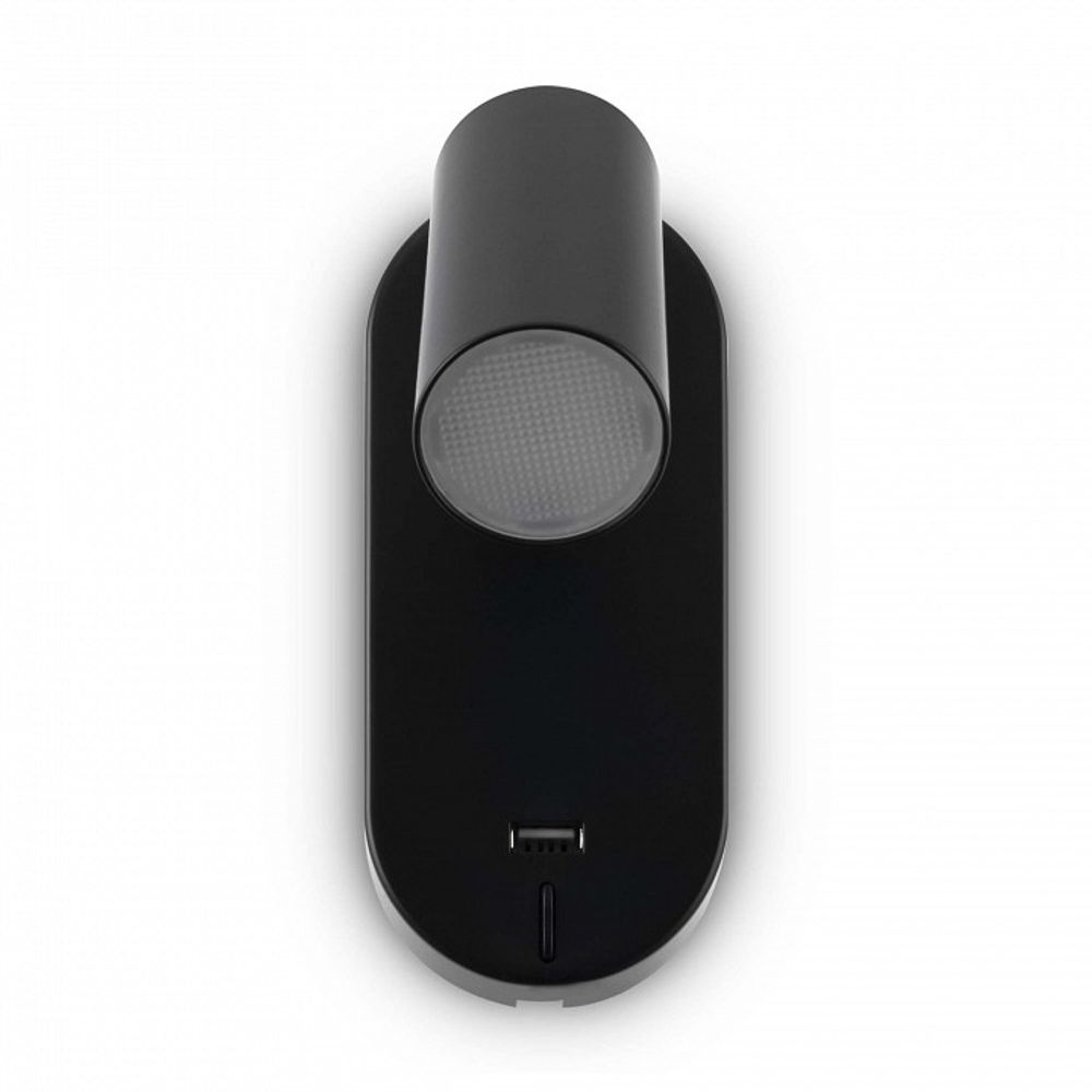 Бра Freya PointOne FR10001WL-L4B